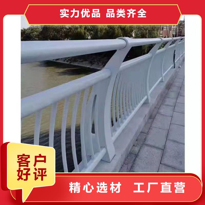 【护栏1】_防撞护栏高标准高品质