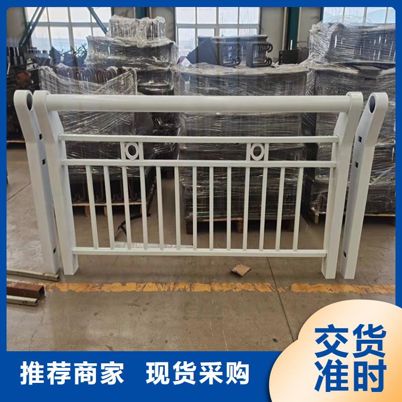 【护栏1桥梁护栏质量安心】