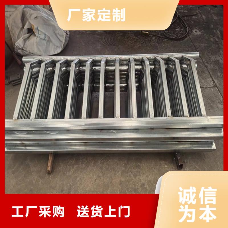 护栏1防撞护栏为您精心挑选