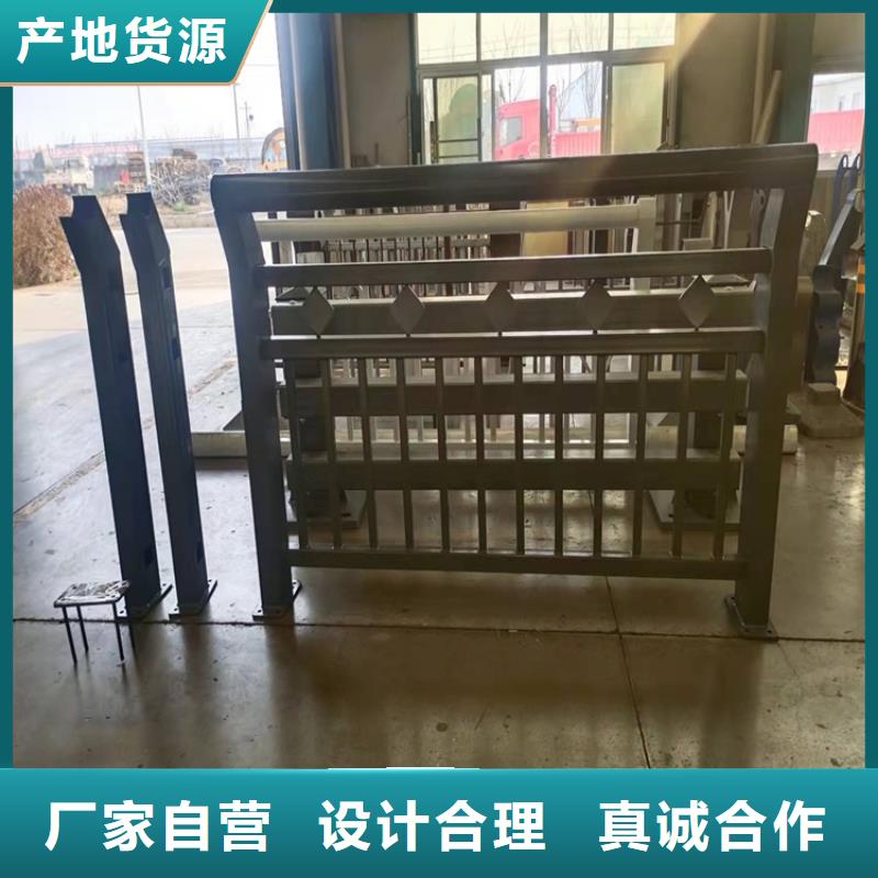 景观河道护栏报价