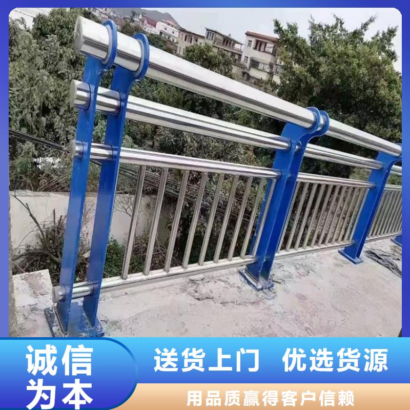 护栏1政护栏性价比高