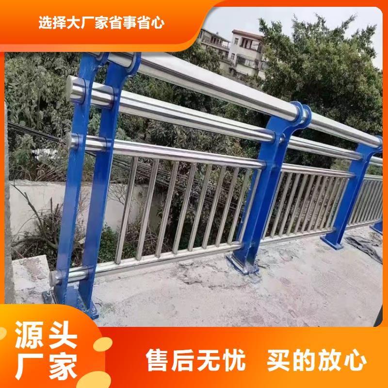 护栏1防撞护栏现货快速采购