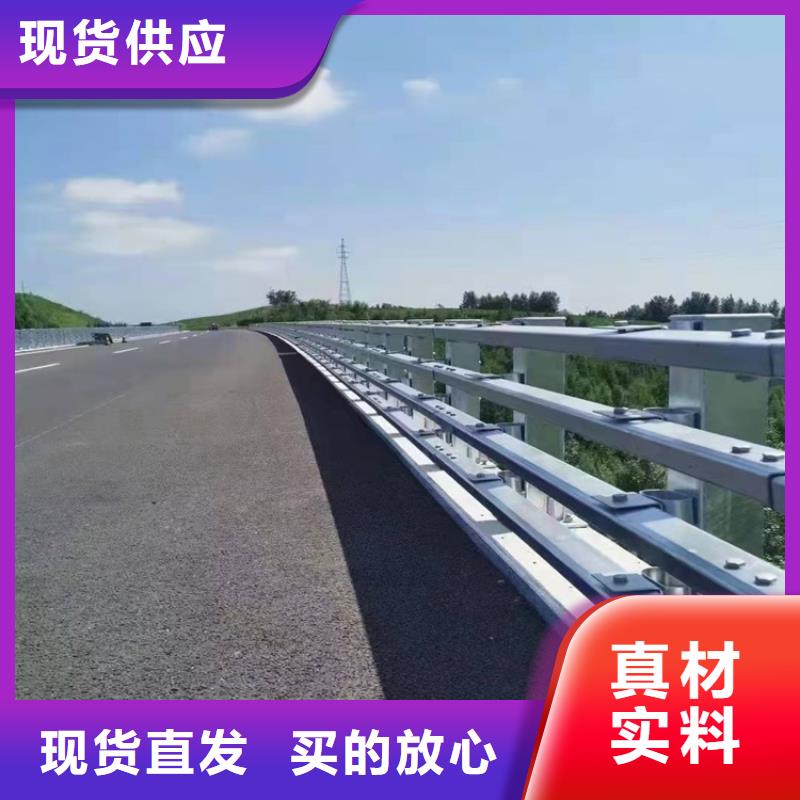 性价比高的公路防撞护栏公司