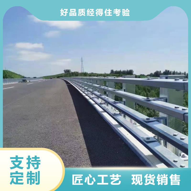 人行道护栏厂家-高品质