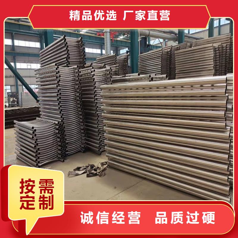 护栏1桥梁护栏厂家品质优选
