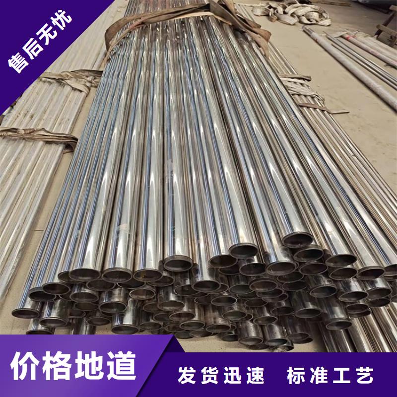 山东省公园防撞护栏价格