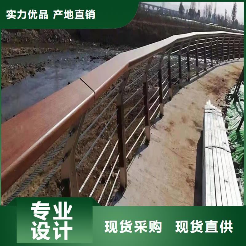 【护栏1】防撞桥梁护栏厂厂家现货批发