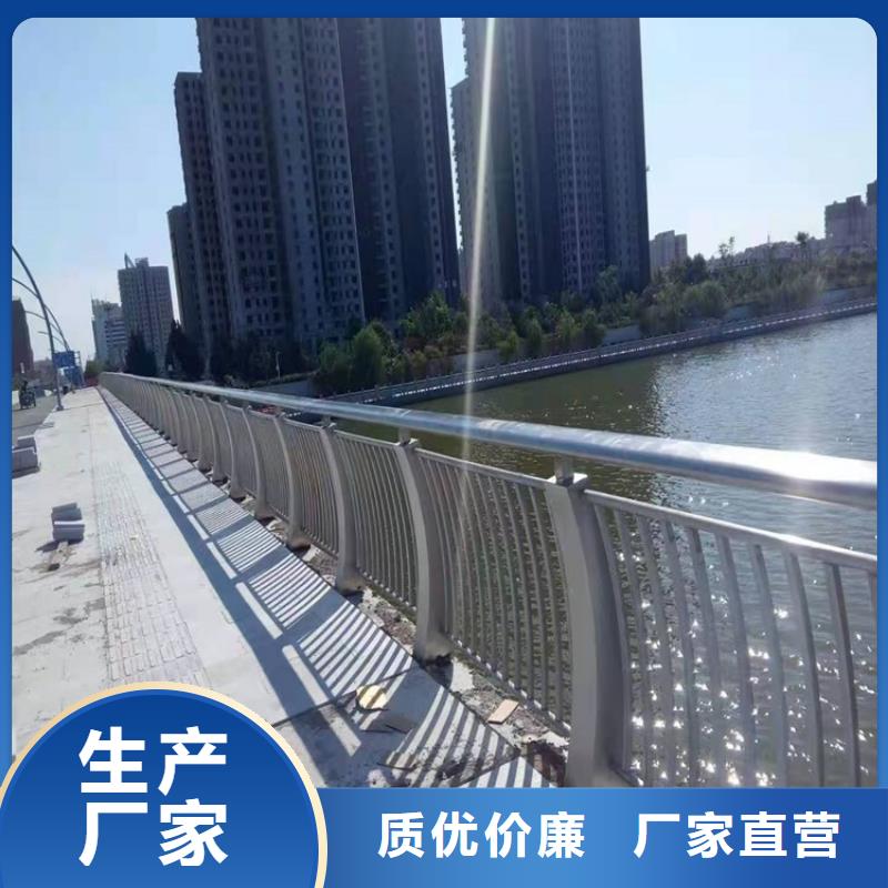 护栏1防撞护栏好货采购