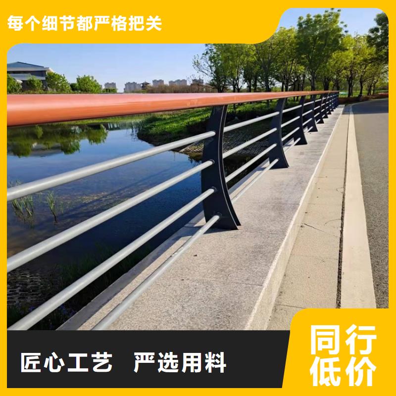 护栏1_灯光护栏品质做服务