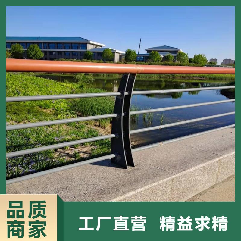 山东省公园防撞护栏价格