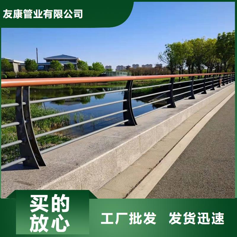护栏1,路隔离护栏厂家工艺先进