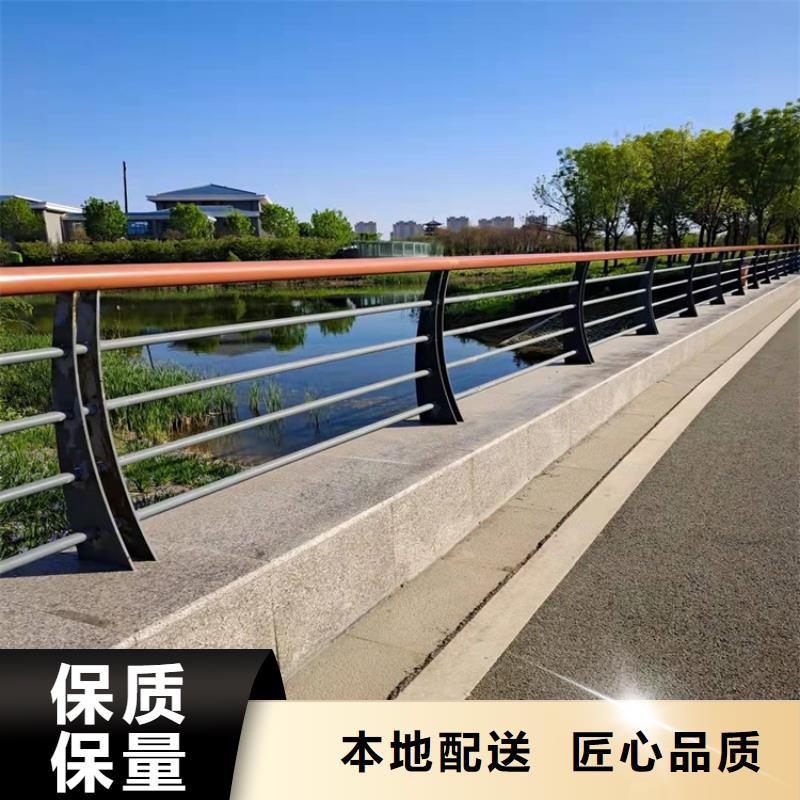 人行道护栏厂家-高品质