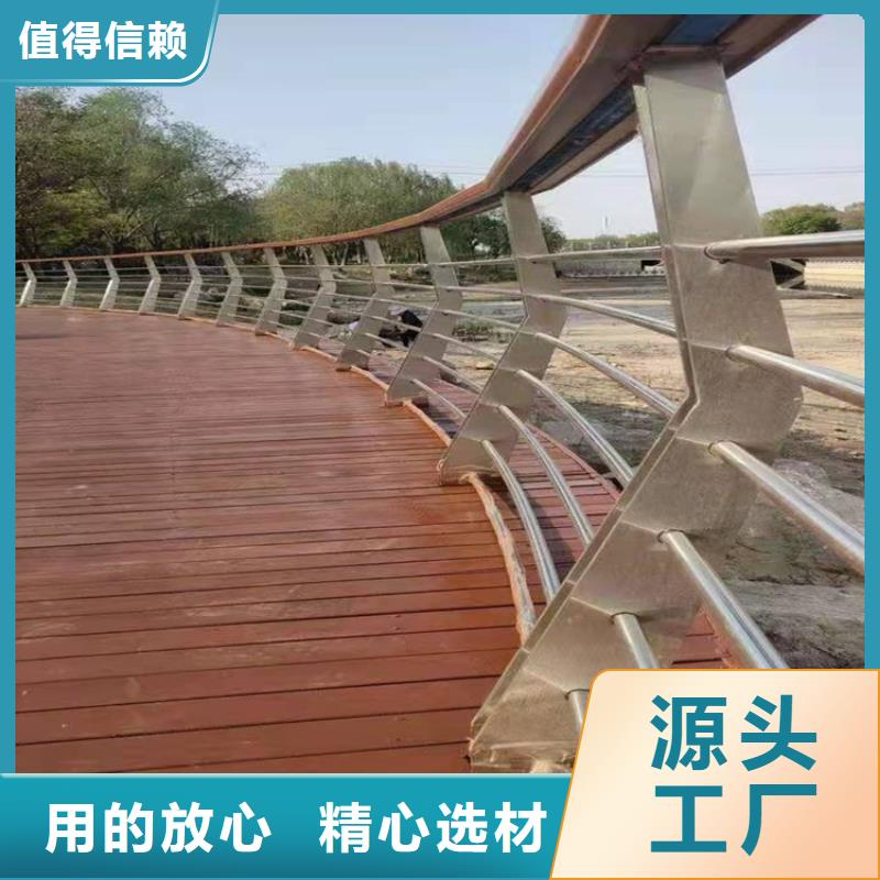护栏1,防撞护栏来图定制