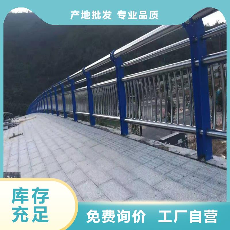 护栏1防撞护栏为您精心挑选