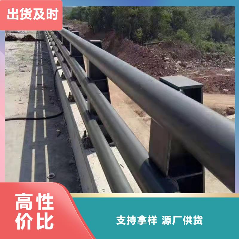护栏1,【不锈钢护栏】快速物流发货