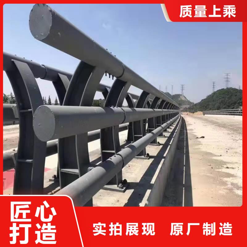 【护栏1】防撞桥梁护栏厂厂家现货批发