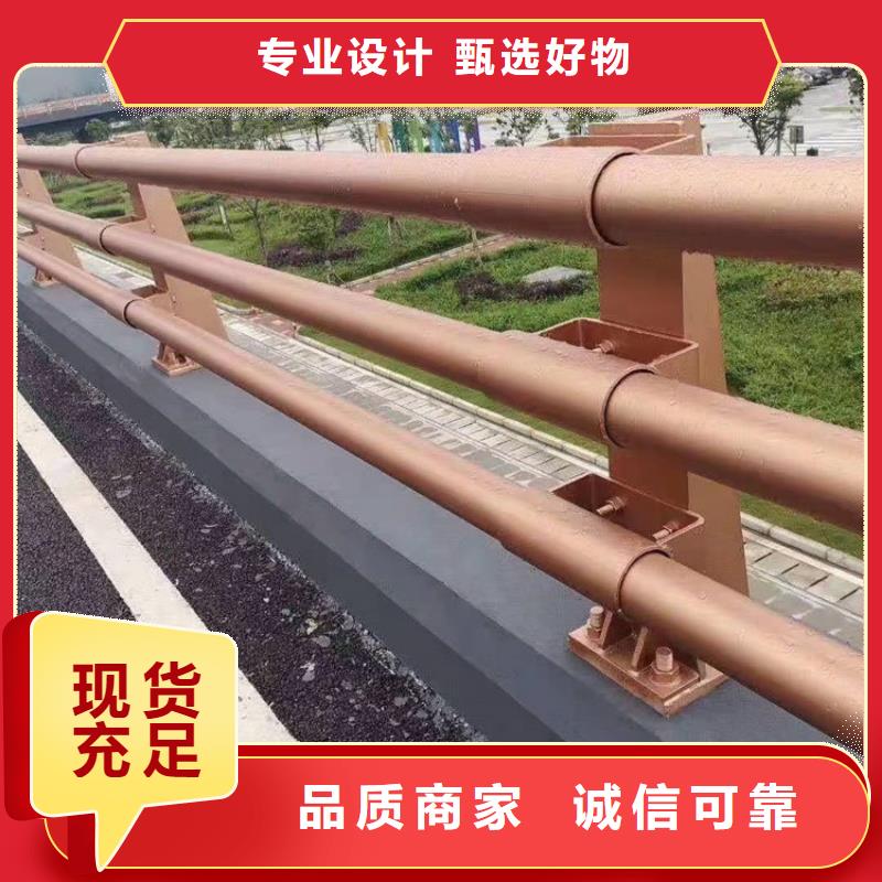 专业销售304不锈钢复合管护栏-热销
