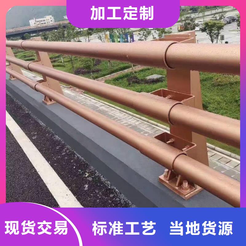 护栏1道路景观护栏实地大厂