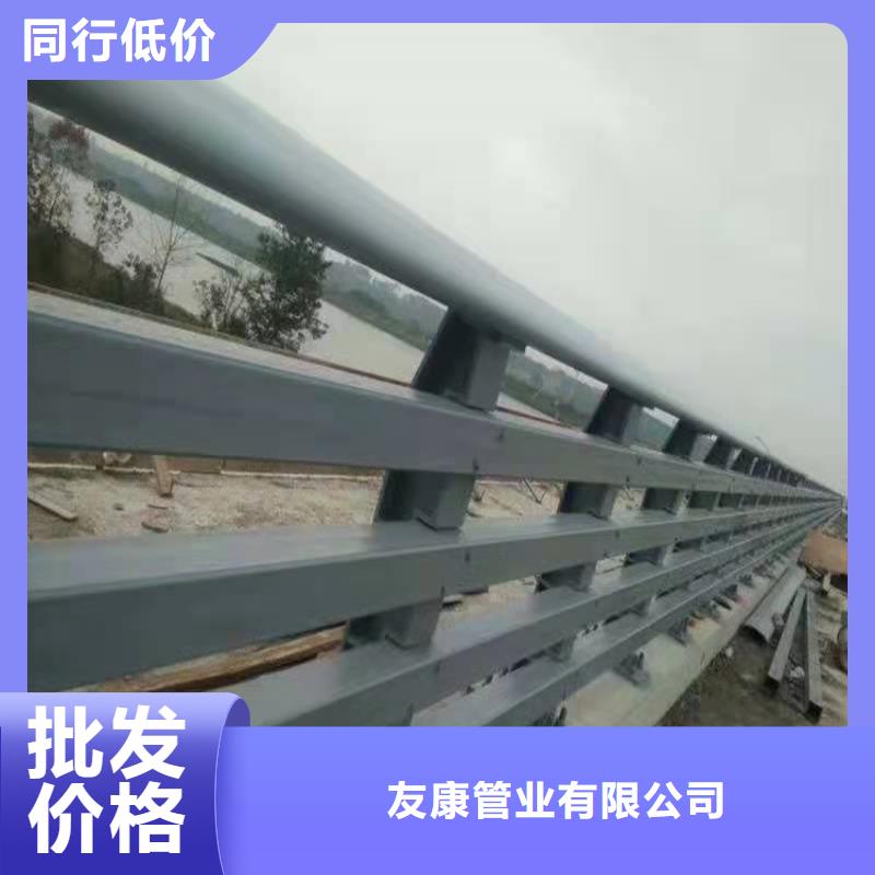 【护栏1】防撞桥梁护栏厂品质做服务