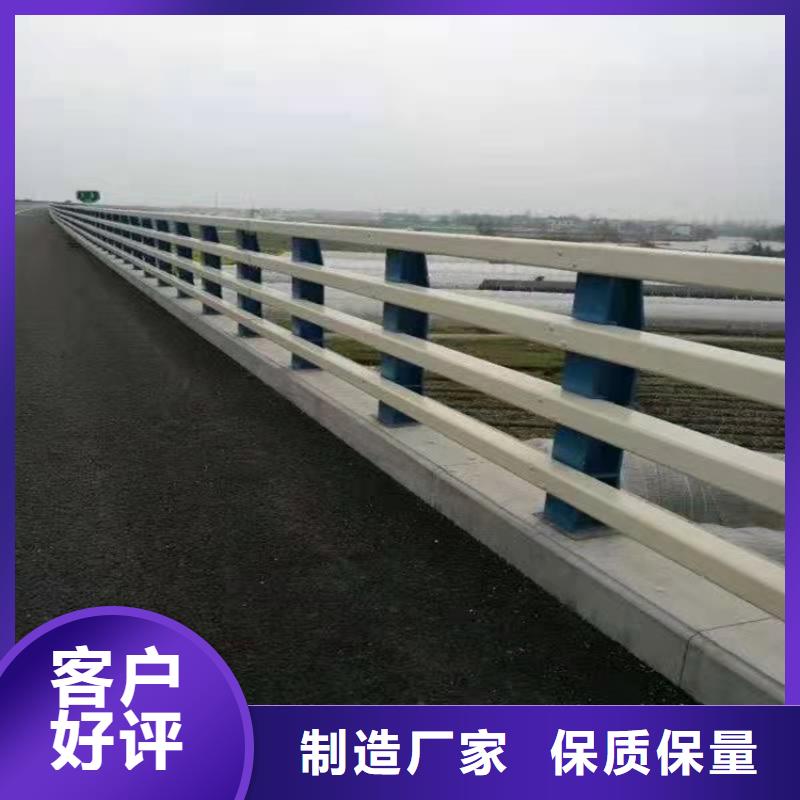 护栏1防撞护栏为您精心挑选