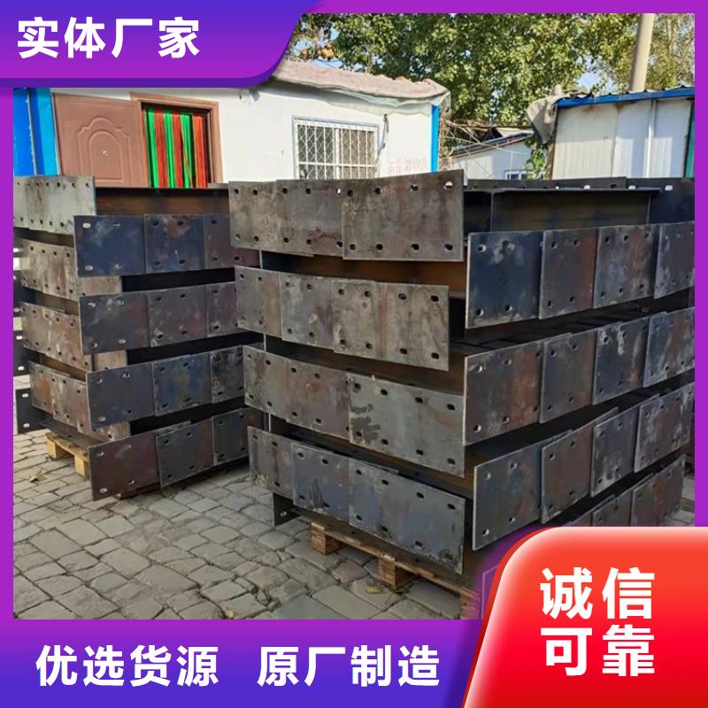 高铁护栏服务商