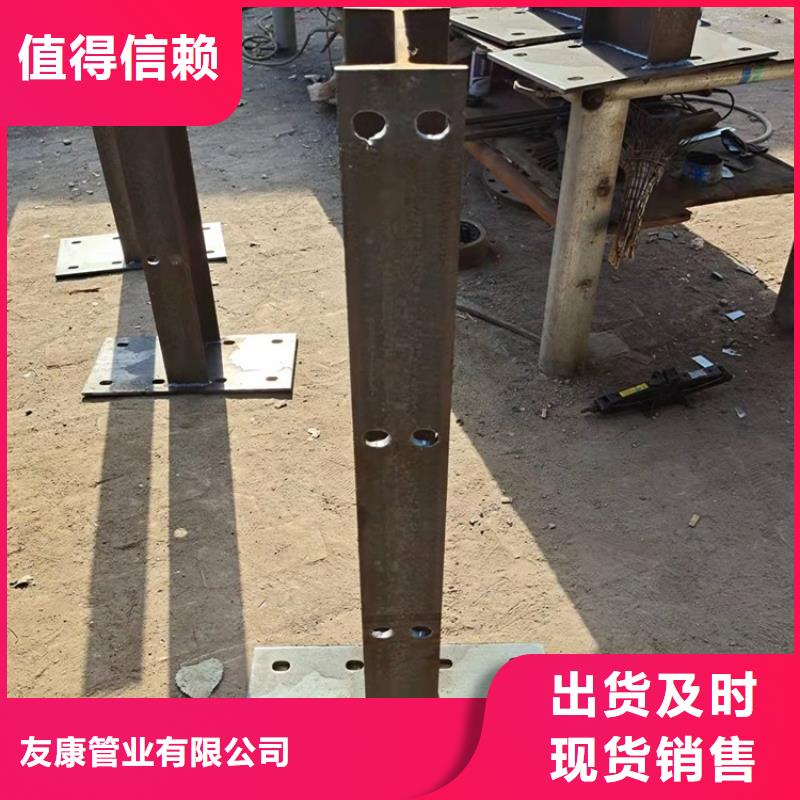 护栏1,防撞护栏来图定制
