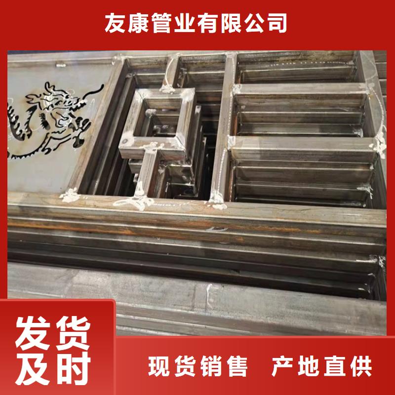 护栏1景观河道护栏产地货源