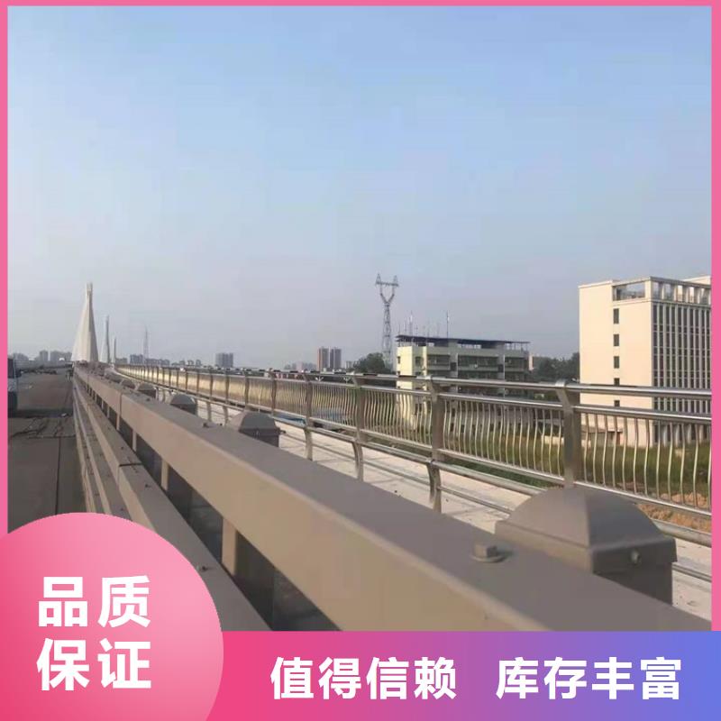 【护栏1】-桥梁护栏厂家现货充足