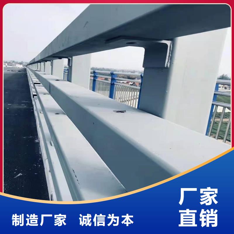 【护栏1】-桥梁护栏厂家现货充足