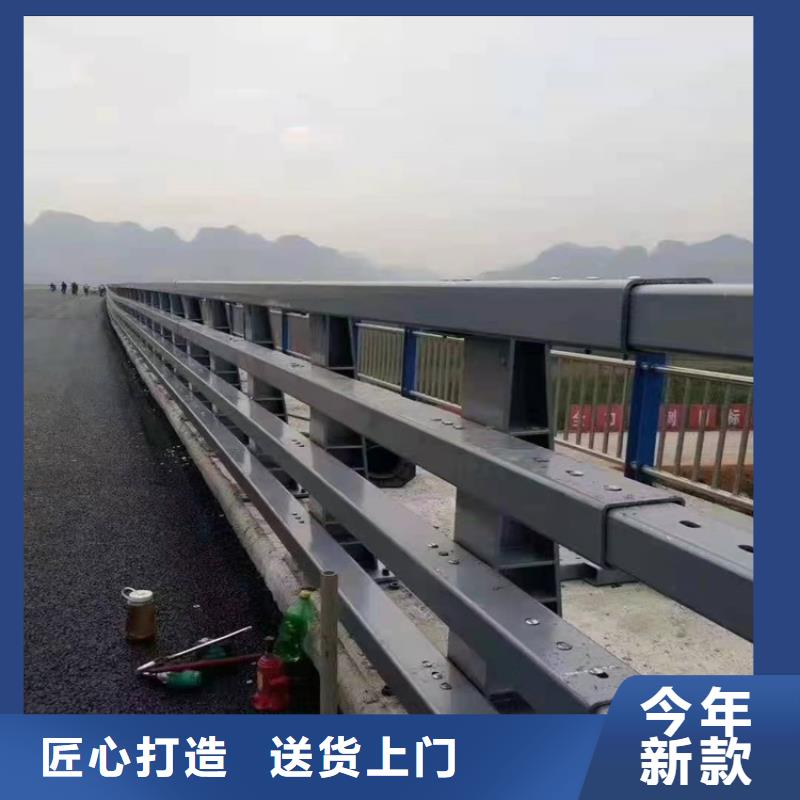 景观河道护栏报价
