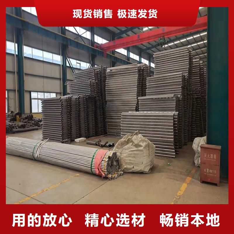 口碑好的304不锈钢复合管桥梁护栏基地