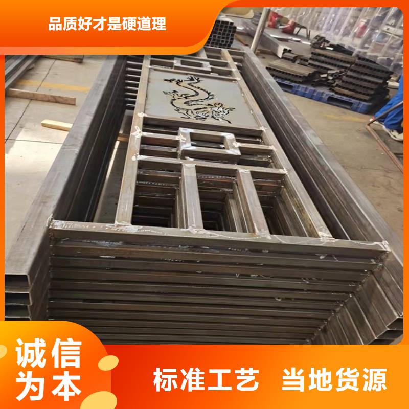 护栏1-桥梁护栏厂家出厂价