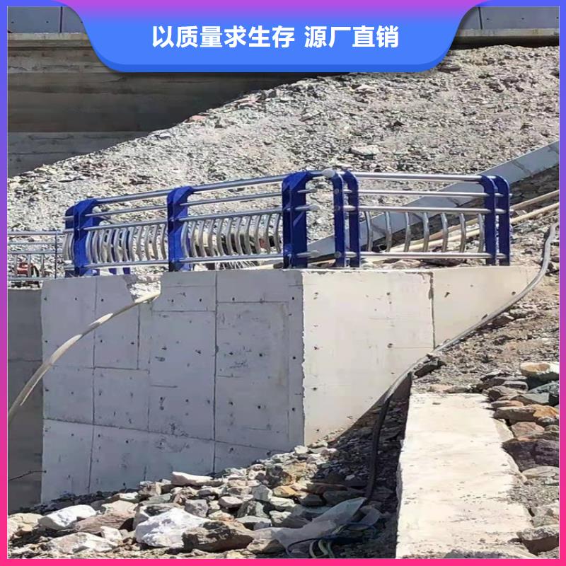 护栏1-桥梁护栏厂家出厂价