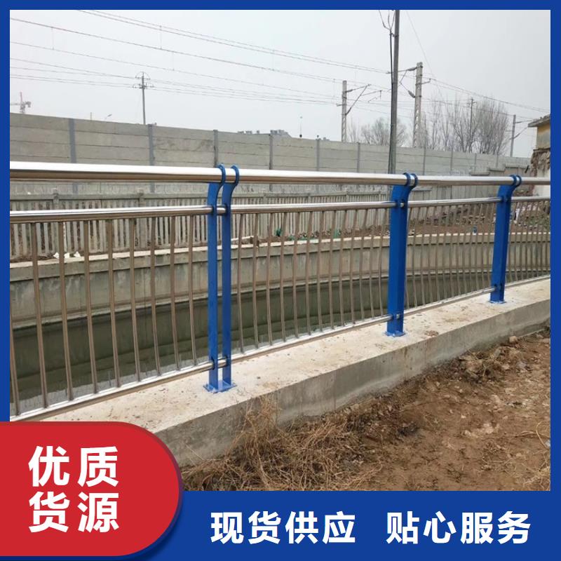 【护栏1】-桥梁护栏厂家现货充足
