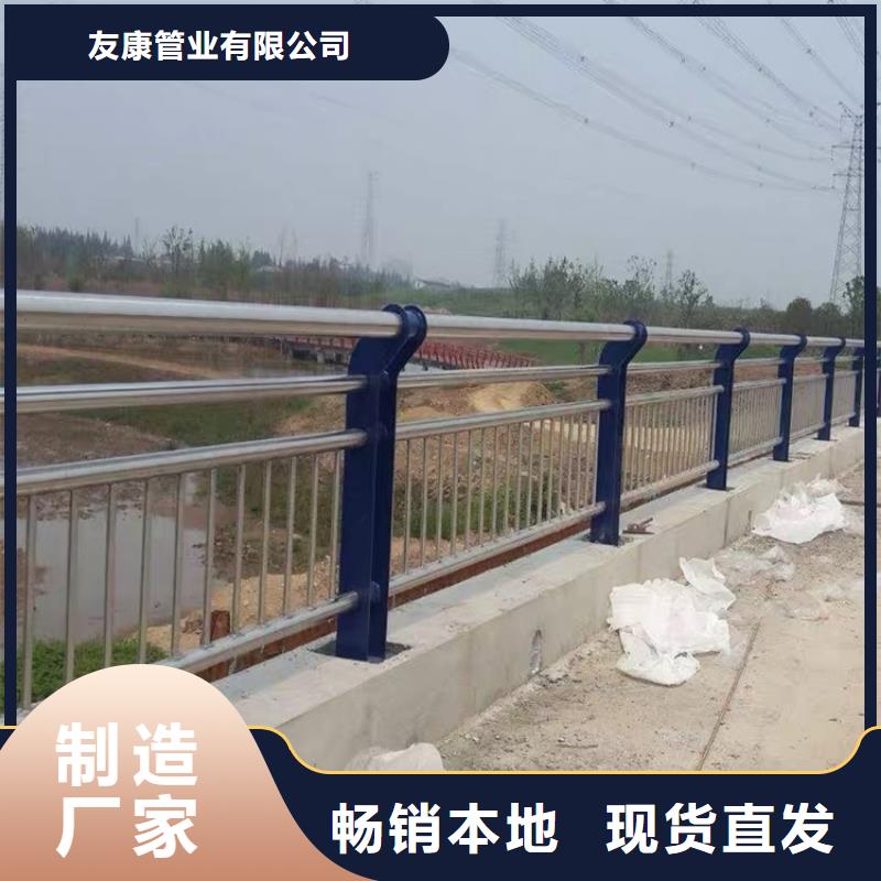 护栏1,防撞护栏来图定制