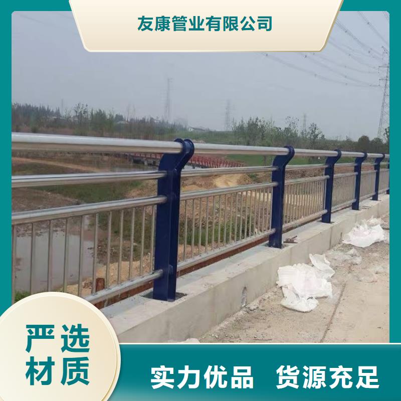 护栏1河道护栏多年行业经验