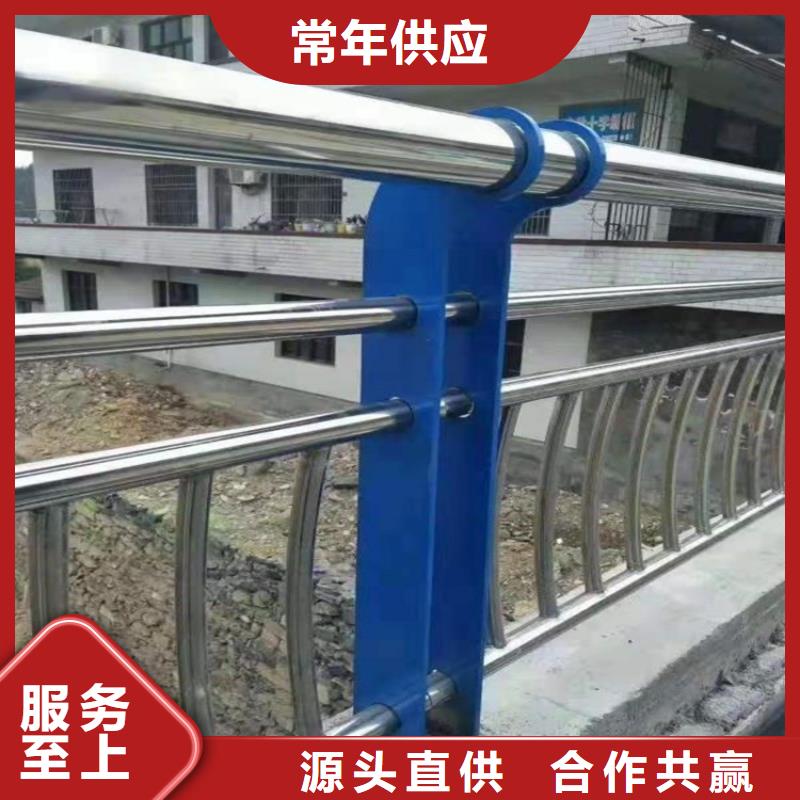 护栏1河道护栏多年行业经验