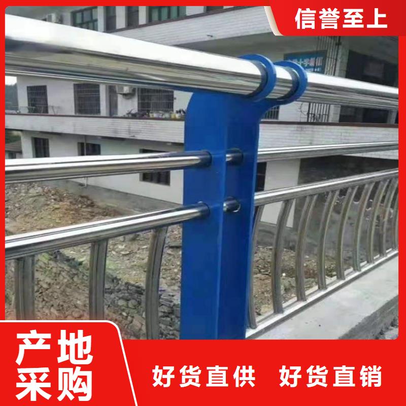 高铁护栏服务商