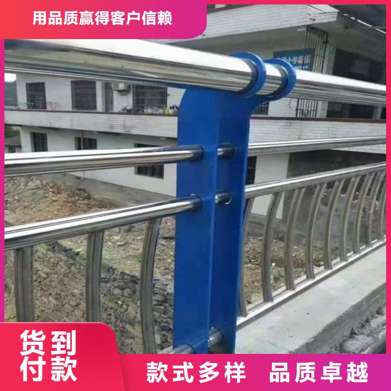 护栏1防撞护栏为您精心挑选