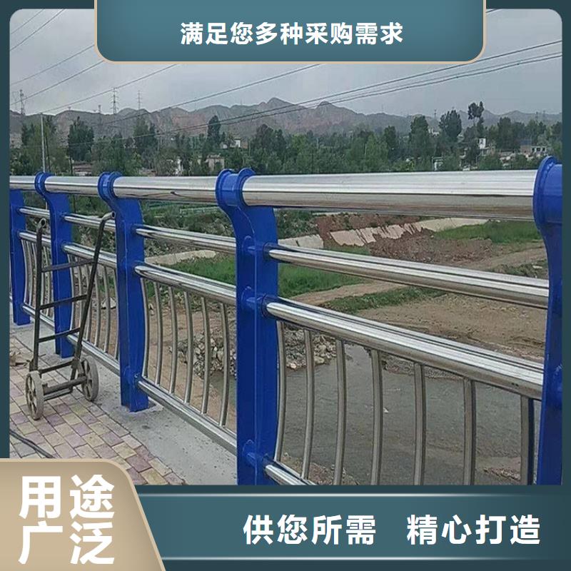 护栏1防撞护栏现货快速采购