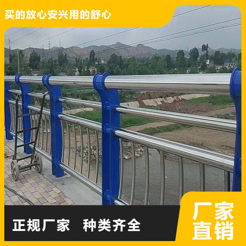 护栏1防撞护栏好货采购