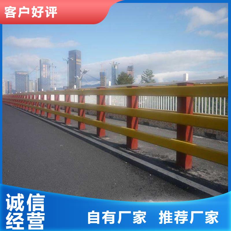 人行道护栏厂家-高品质