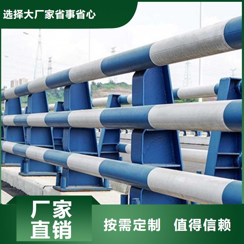 护栏1河道护栏老品牌厂家
