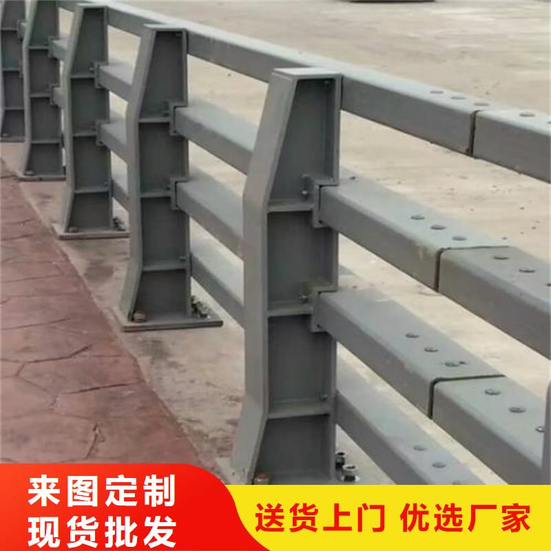 护栏1,防撞护栏来图定制