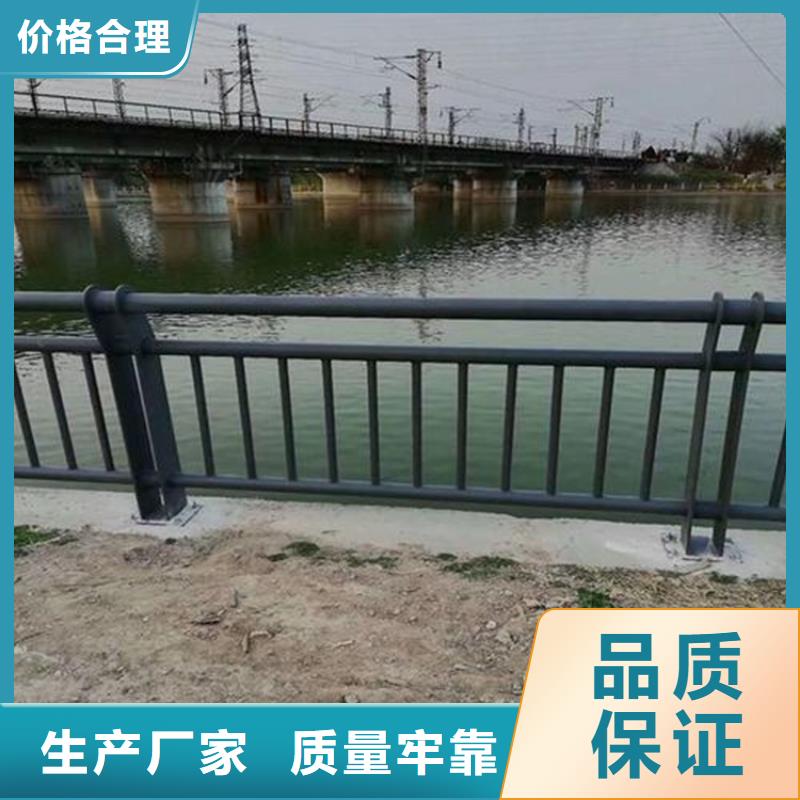 护栏1桥梁护栏厂家品质优选