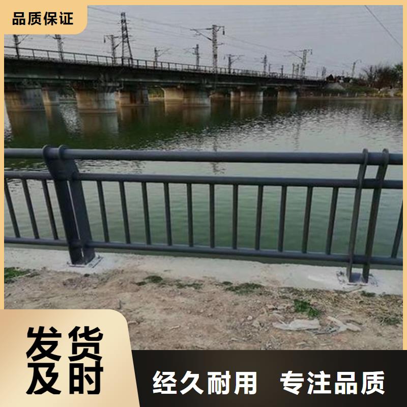 护栏1,防撞护栏来图定制