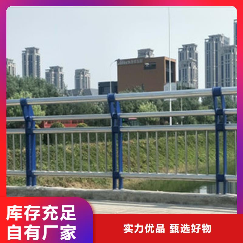护栏1,防撞护栏来图定制