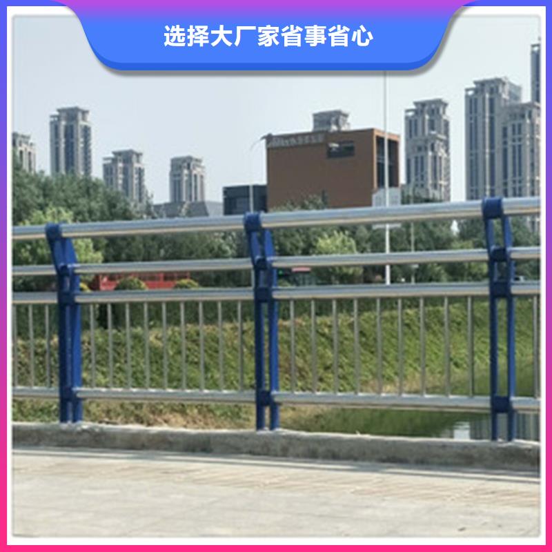 护栏1桥梁护栏厂家品质优选