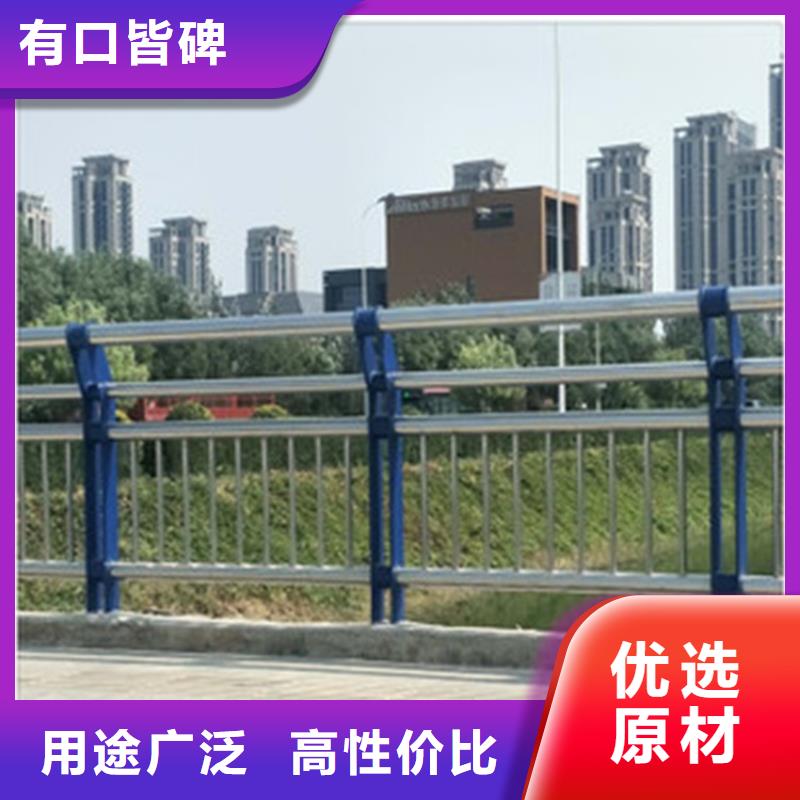 山东省公园防撞护栏价格