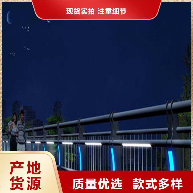 护栏1桥梁护栏厂家品质优选